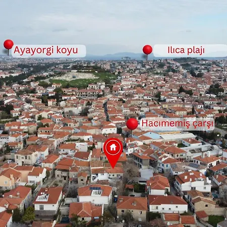 Hacimemis Alacati * Кешме